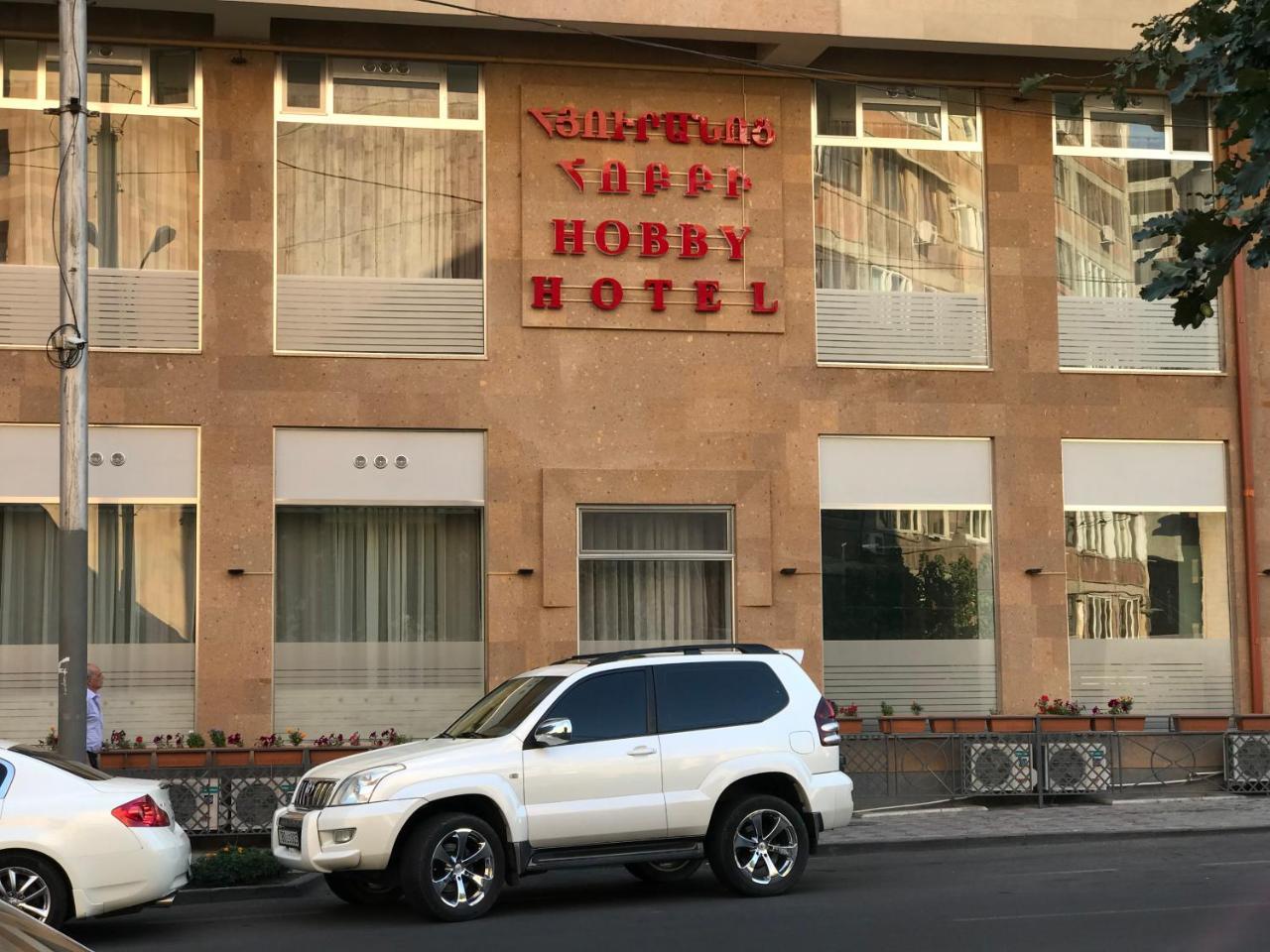 Hobby Hotel Erivan Exterior foto